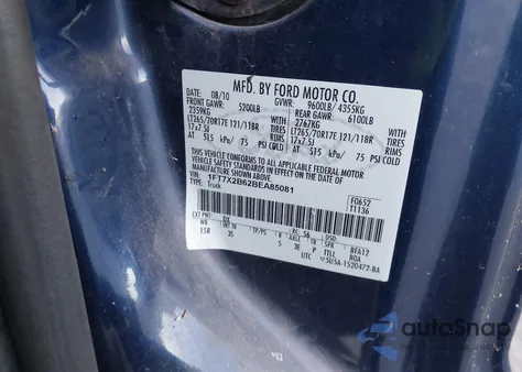 2011 Ford F-250 Xlt z USA, uszkodzony, nr VIN 1FT7X2B62BEA85081